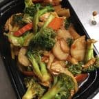 Best Hunan Chicken in Apple Valley, MN